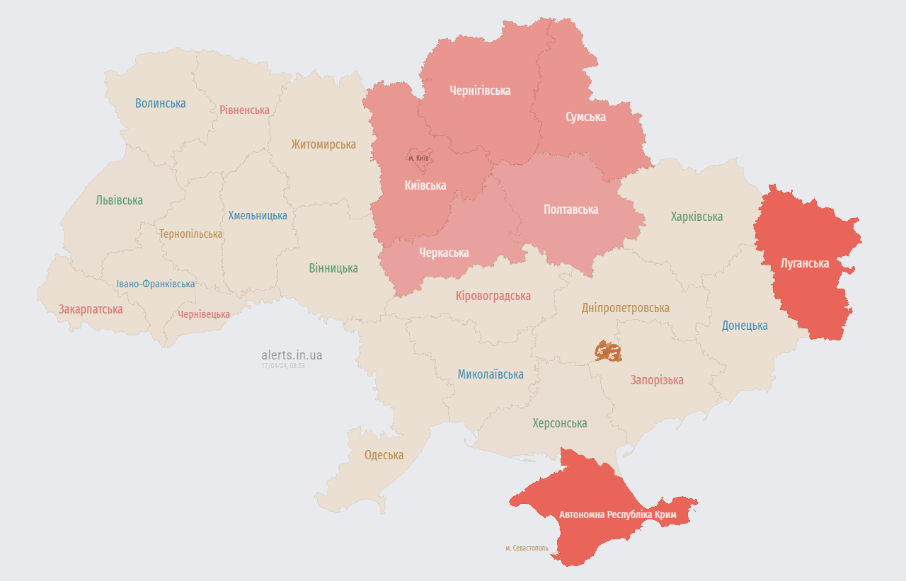 An air raid alert was announced in Kyiv and a number of regions dqxikeidqxidqrant