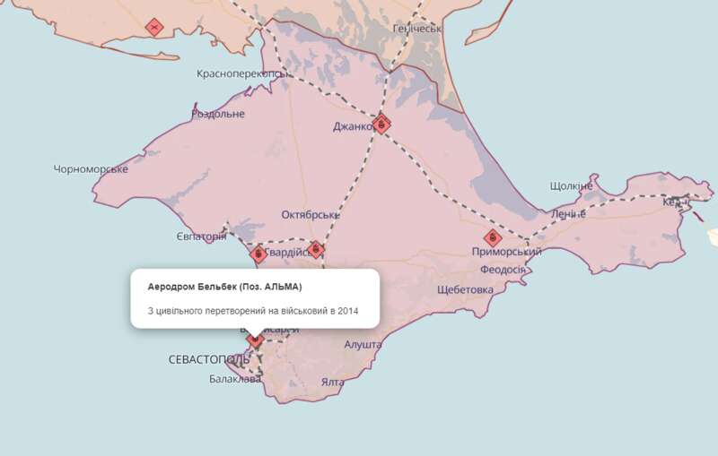 Не тільки Джанкой. Скільки ще є аеродромів у Криму та що на них тримають росіяни