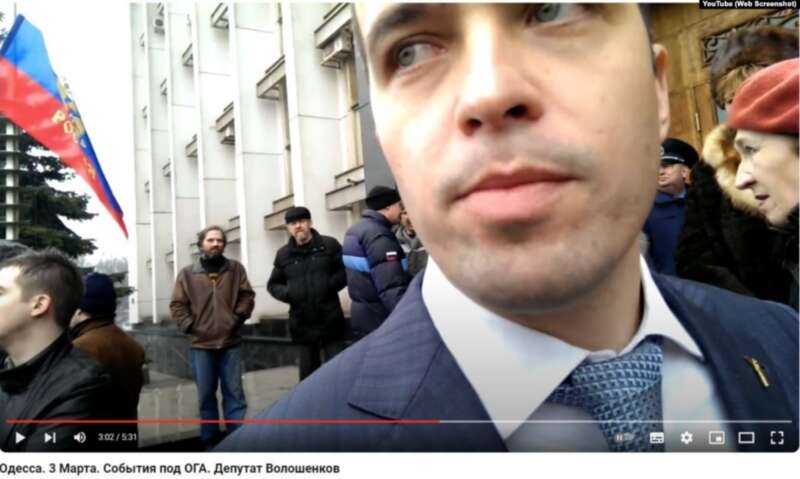 Дмитрий Волошенков, Марина Безрукова, Минобороны, Агентство оборонных закупок, увольнение, скандал