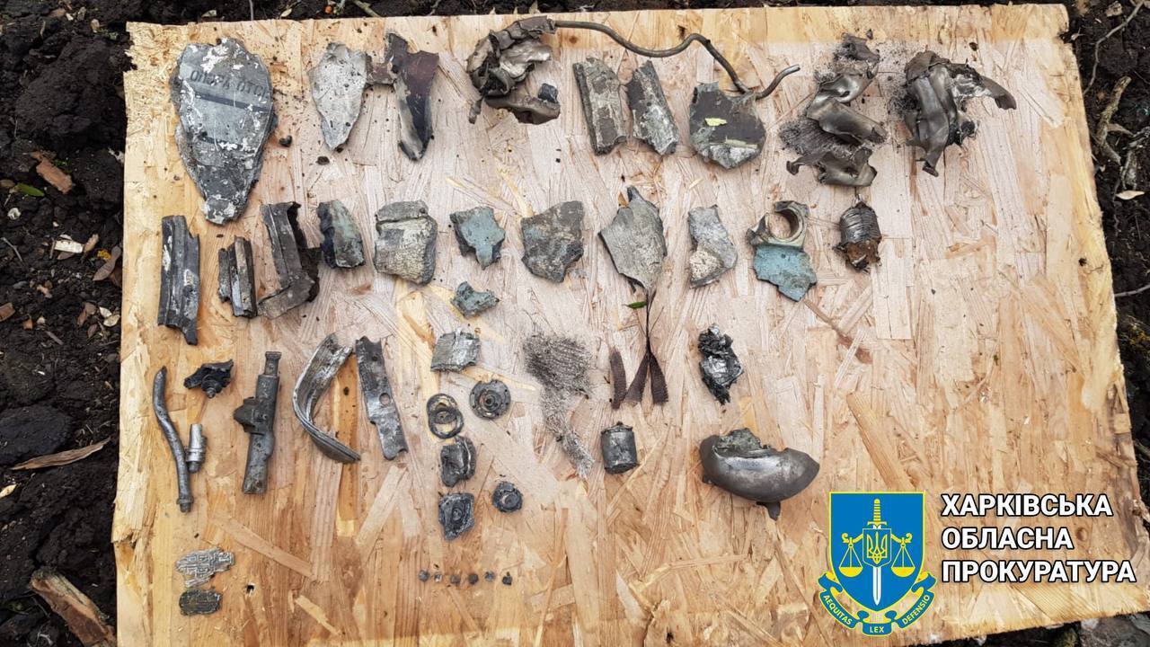 Оккупанты ударили ракетой С-300 по Харьковщине: поврежден магазин, есть пострадавший. Фото