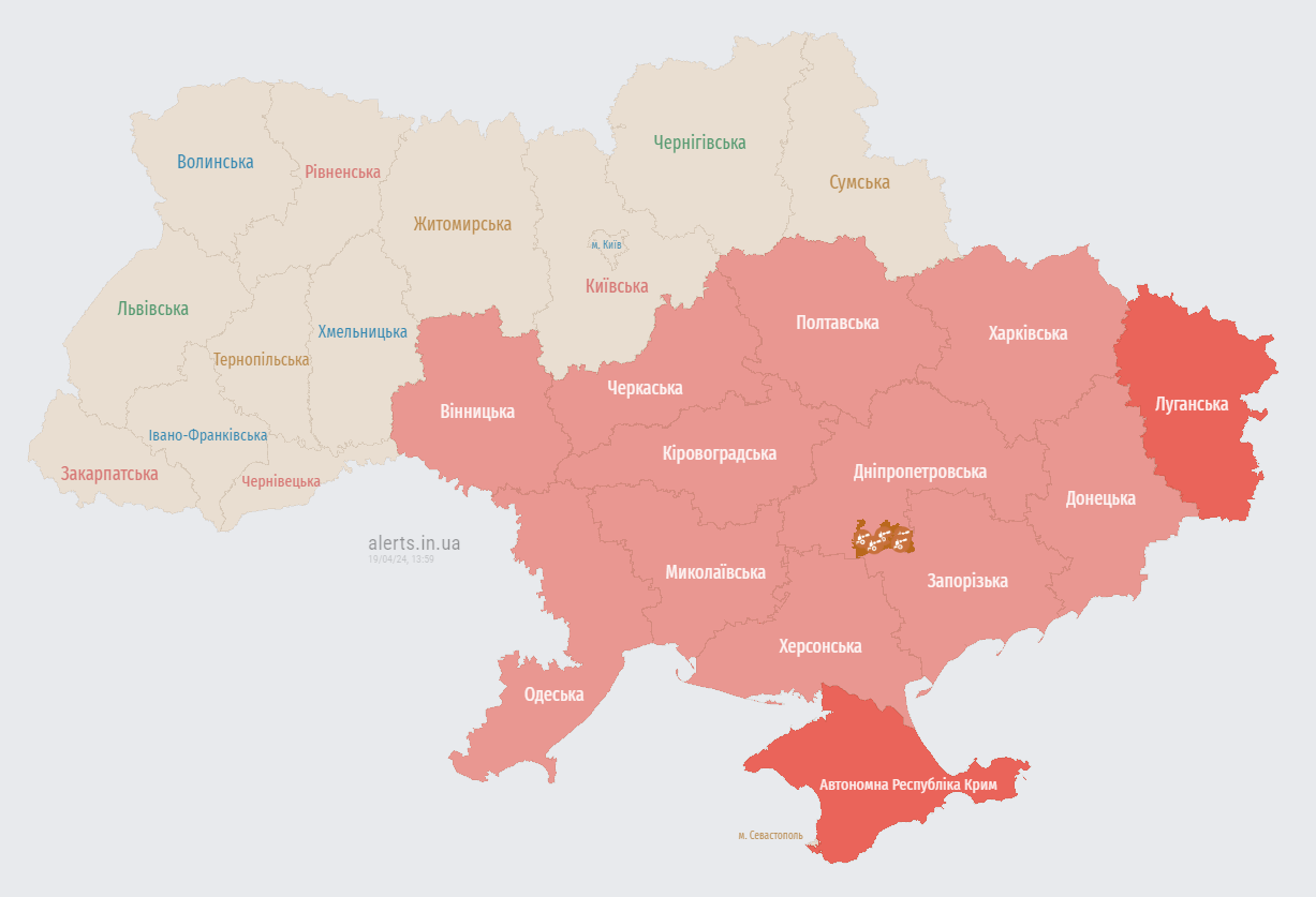 Explosions were heard in Odessa, air defense is working dqxikeidqxidqrant