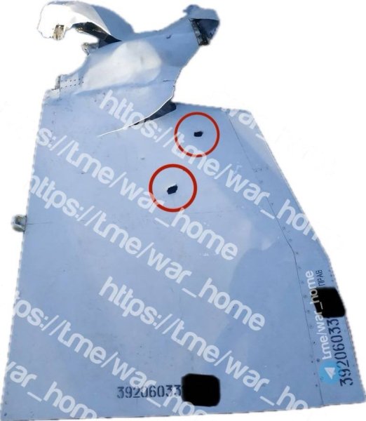 X-32 rocket debris dqxikeidqxidqrant