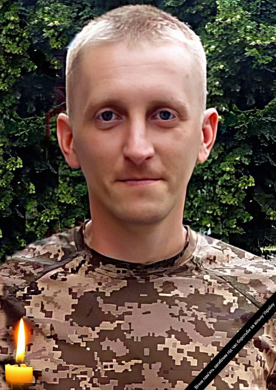 Віддав життя за Україну: стало відомо про загибель військового з Київщини Олександра Зайця. Фото dqxikeidqxidqeant