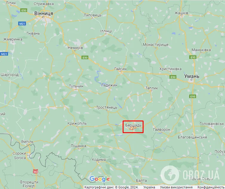 Бершадь Вінницької області