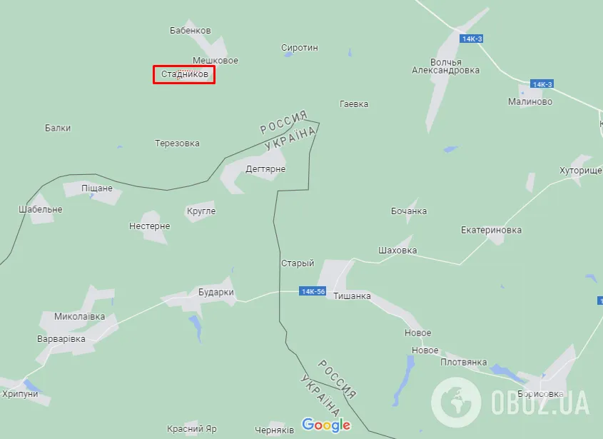 Хутор Стадников dqxikeidqxidqrant