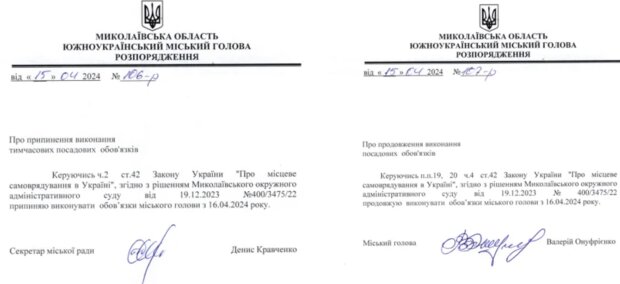 The case of Valery Onufrienko dqxikeidqxiqzant