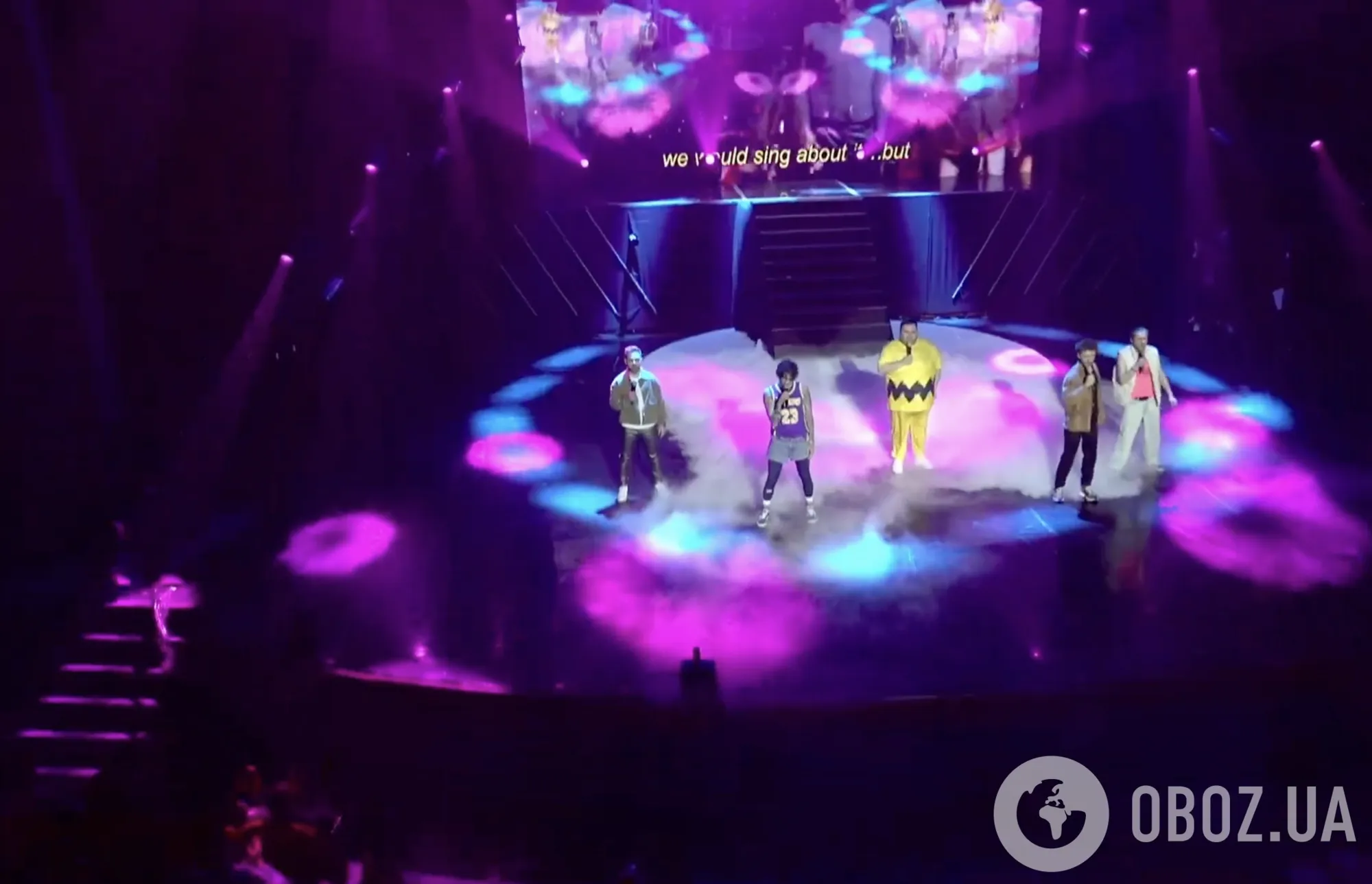 Послали Меладзе, показали голу дупу та розіграли квиток до Жовтих Вод: як пройшло