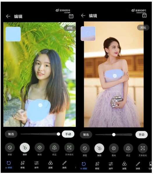 Fullscreen dqxikeidqxidqqant