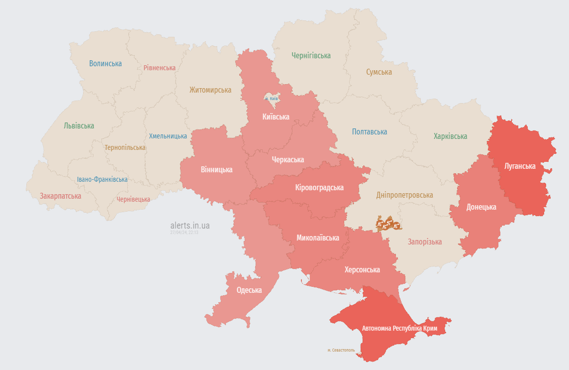Україною поширюється тривога через загрозу "Шахедов" dqxikeidqxidqrant