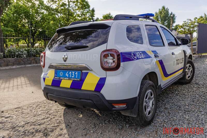 The police were called to the scene