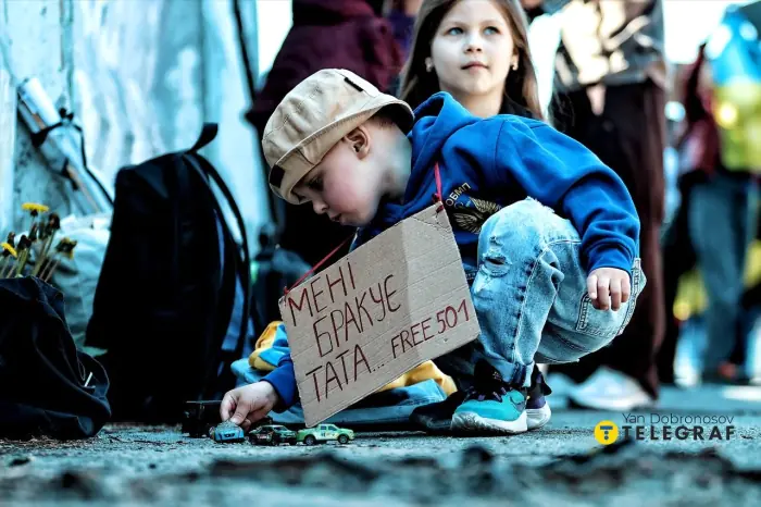 Акция в поддержку военнопленных и гражданских заложников