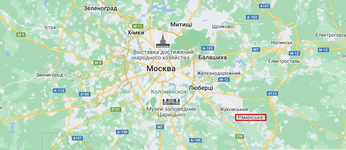 Под Москвой вспыхнул мощный пожар на складах, валит черный дым. Видео