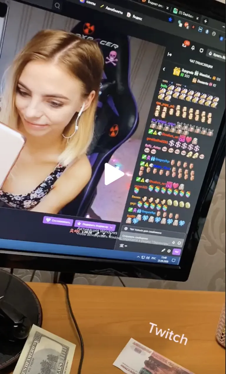 Блогерка з Донецька, яка називала росіян