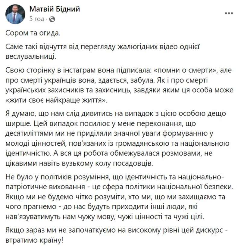   ,  , ,  dqxikeidqxiquqant