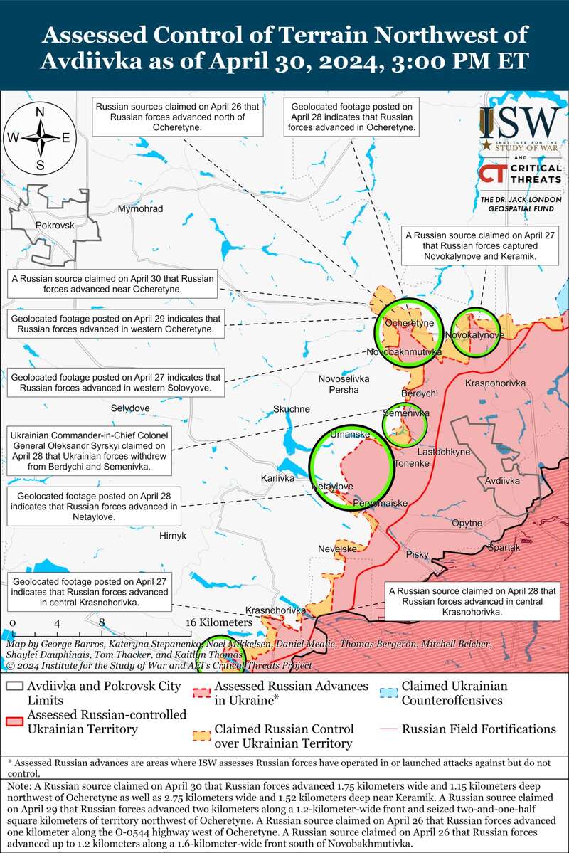 Карта фронту в районі Авдіївки