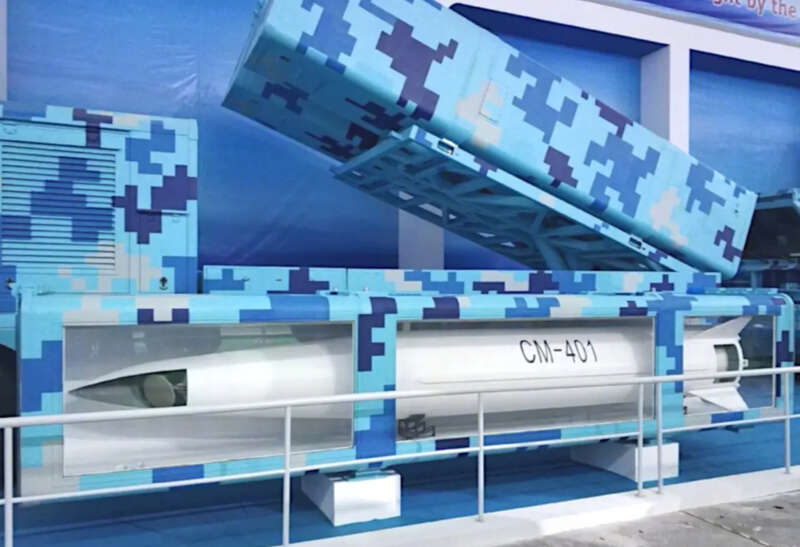 cm-401, балістичні ракети кнр dqxikeidqxidqeant