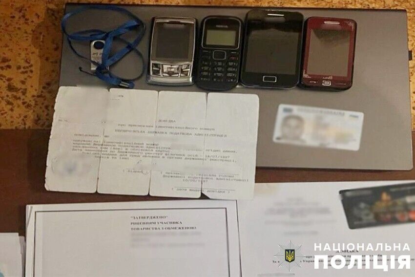 Шахраї організували масштабну аферу на мільйони гривень dqxikeidqxiqqdant