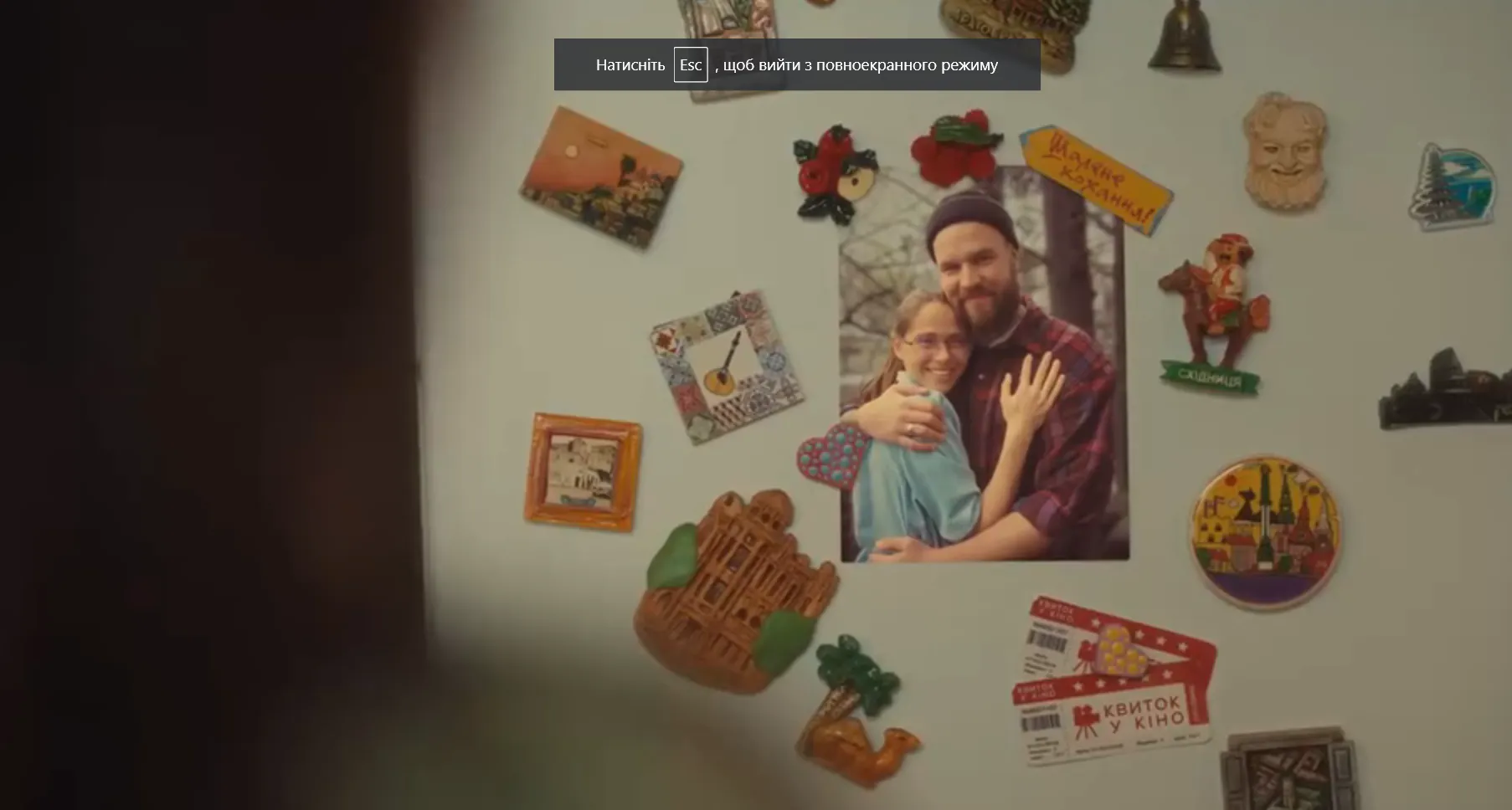       ,    dqxikeidqxidqeant