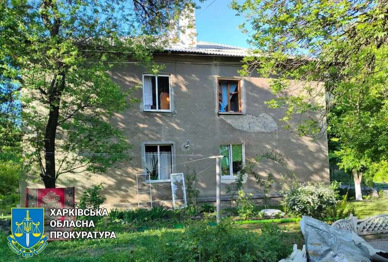 Поврежденный дом