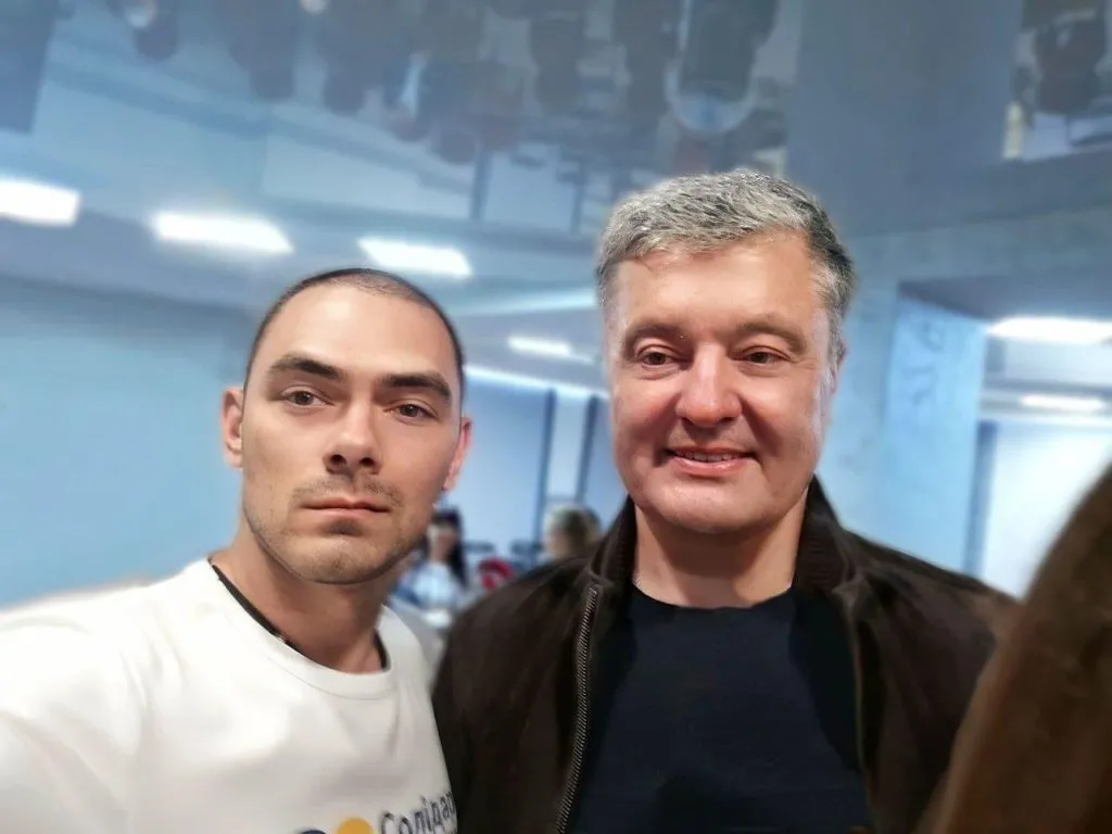 Дмитрий Лысенко публиковал фото с Петром Порошенко