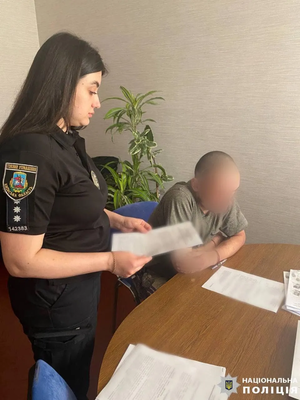     -     .   dqxikeidqxidqeant