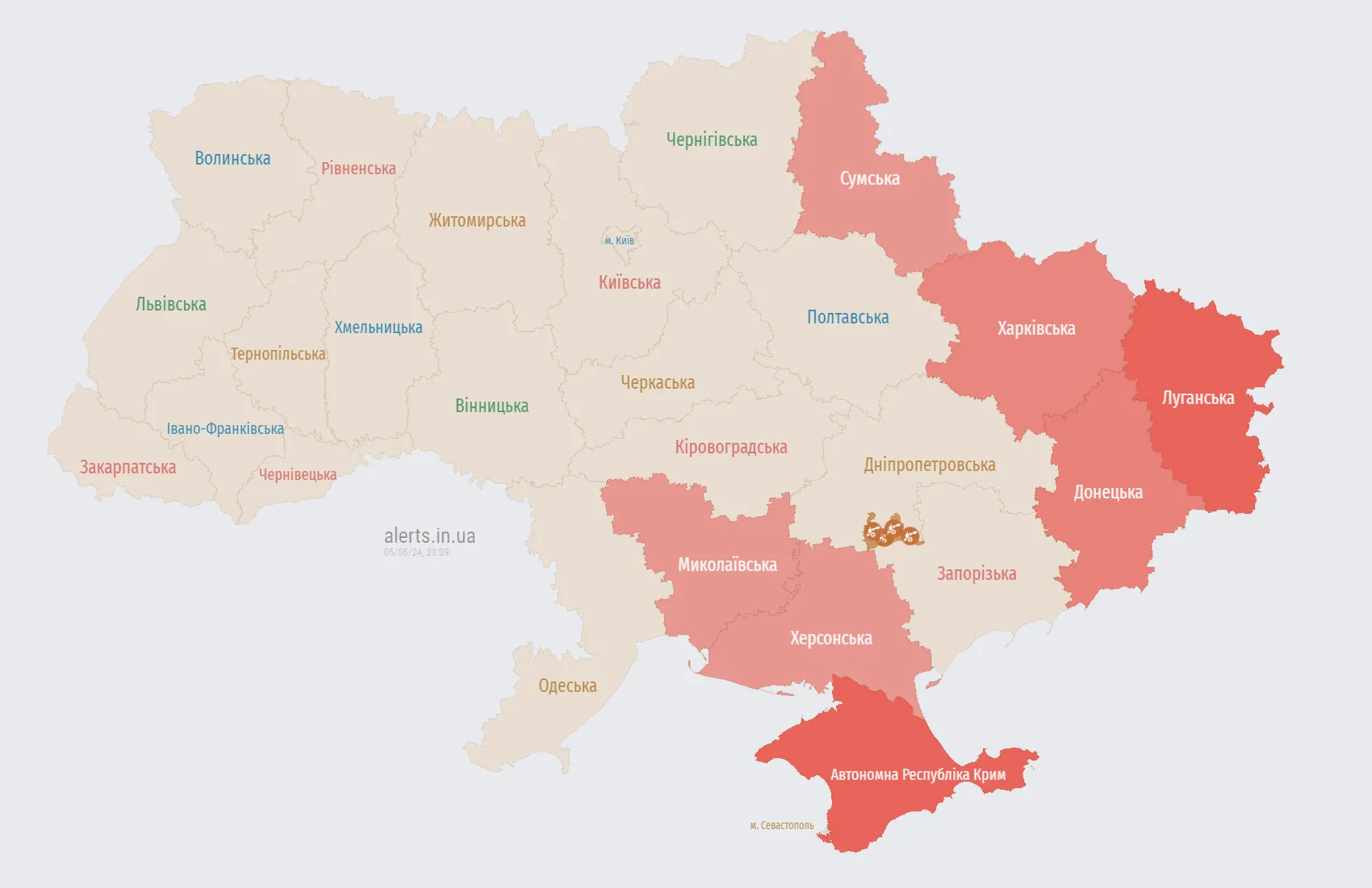 Україною шириться повітряна тривога: ворог запустив dqxikeidqxidqrant