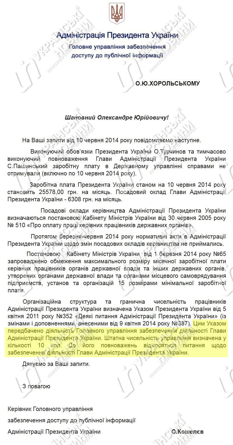  «»     () dqxikeidqxidqeant