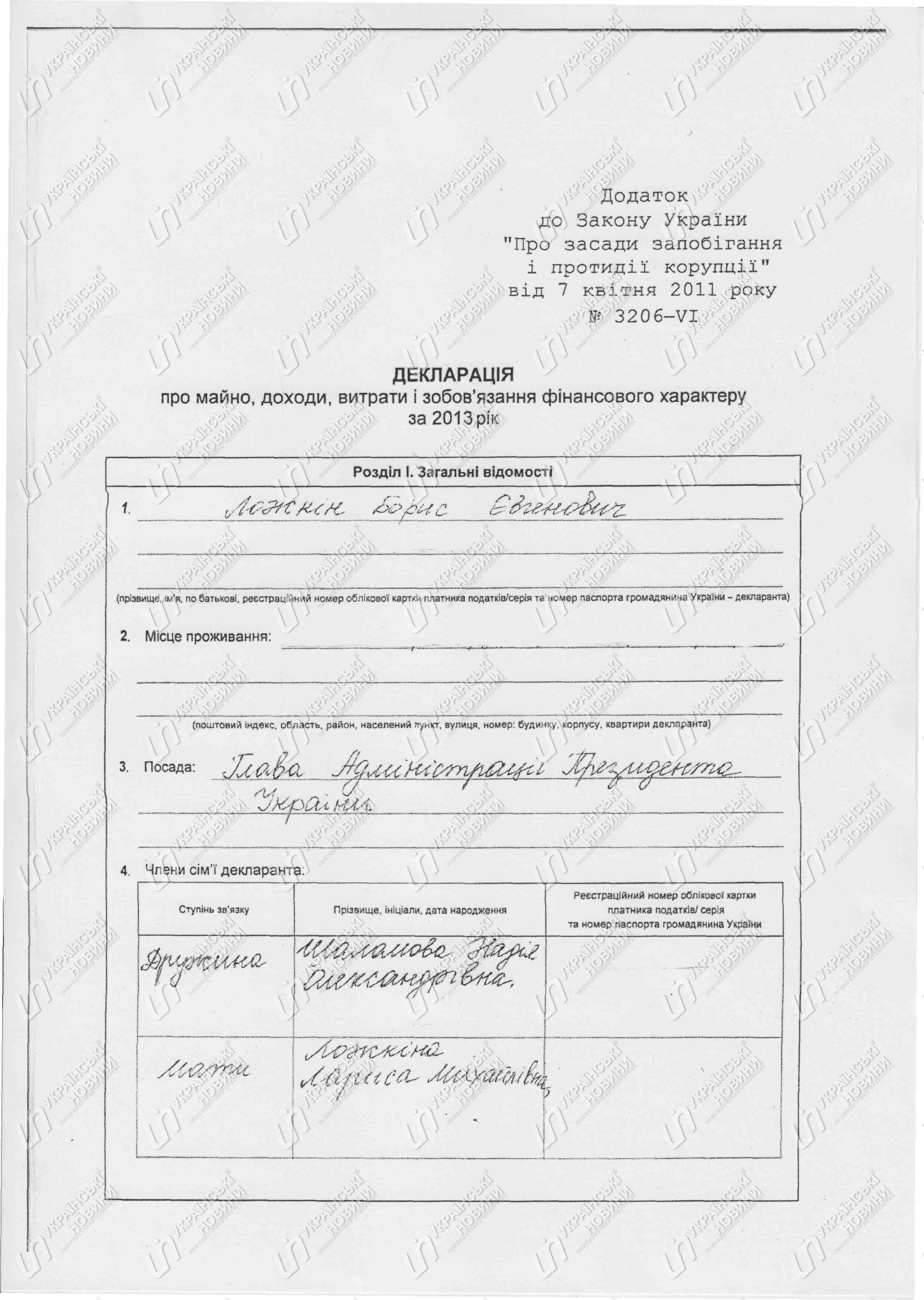  :   dqxikeidqxidqeant