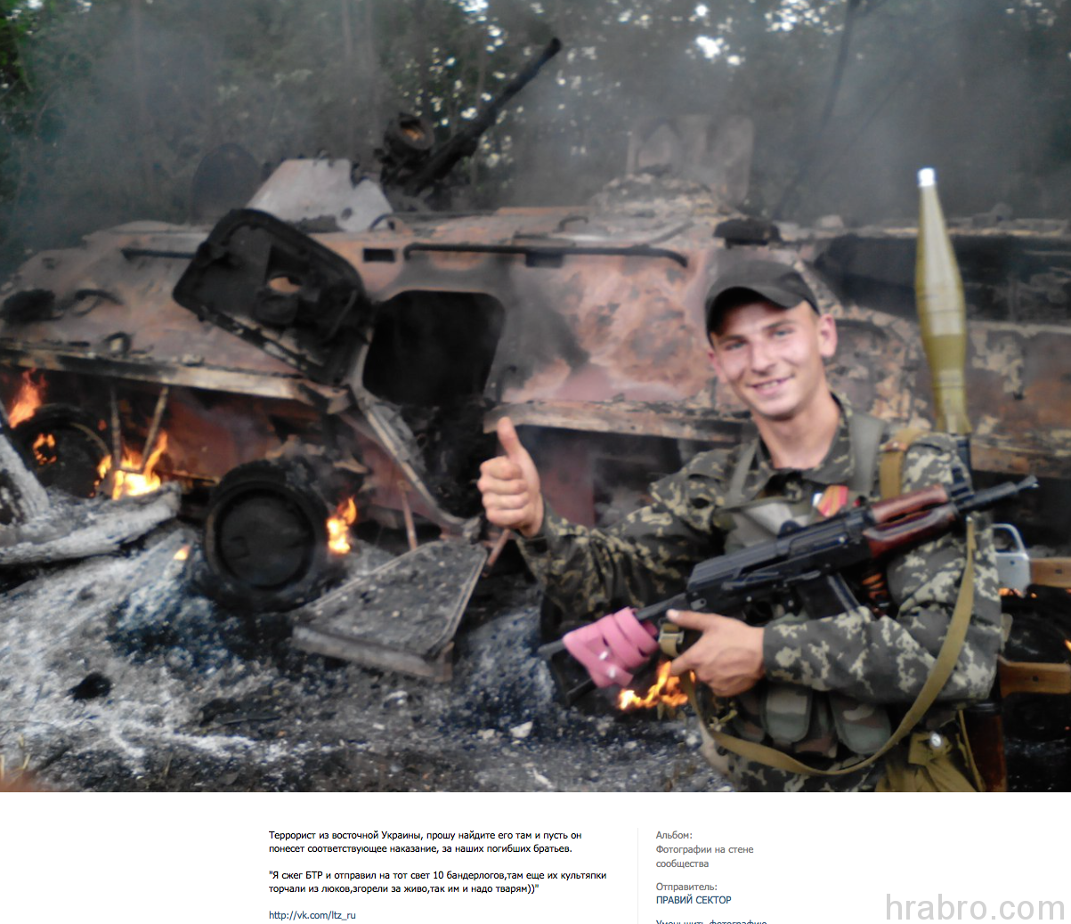 Увеличить Screen Shot 2014-06-20 at 2.12.34 PM (2) dqxikeidqxidqeant