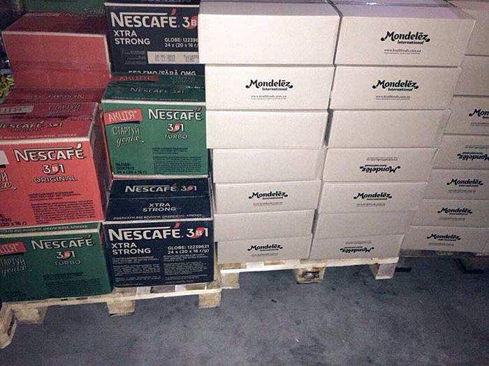 601 dqxikeidqxidqeant