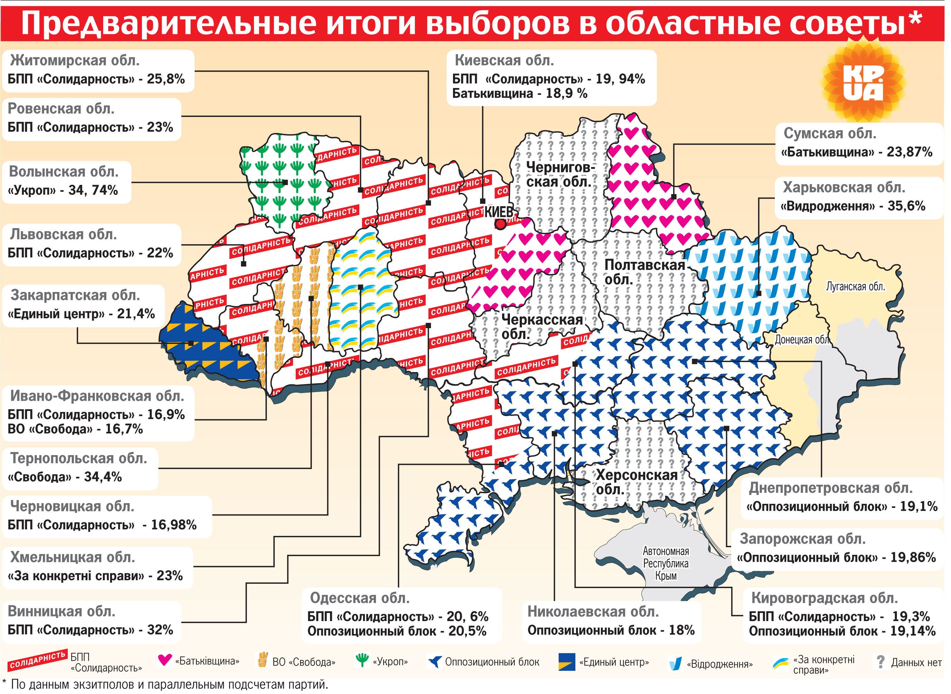 24110715 dqxikeidqxidqeant