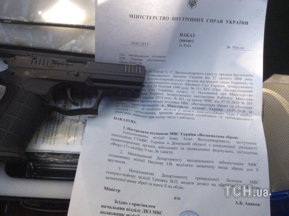 Ілля Кива, скріншоти_3