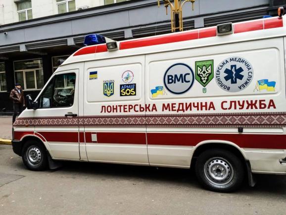 ГПУ протест Шокін dqxikeidqxidqeant