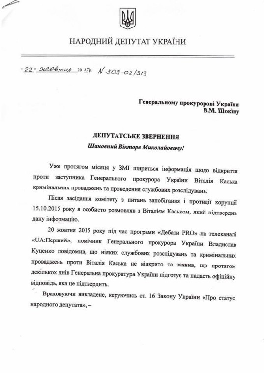 prokur dqxikeidqxidqeant