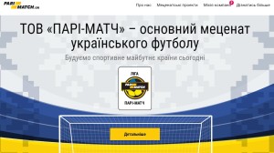 pari match dqxikeidqxixdant