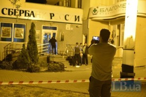 фото: lb.ua dqxikeidqxidqeant