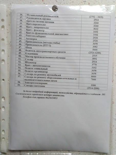 11205053_1489043854758561_7695141721467653447_n dqxikeidqxidqrant