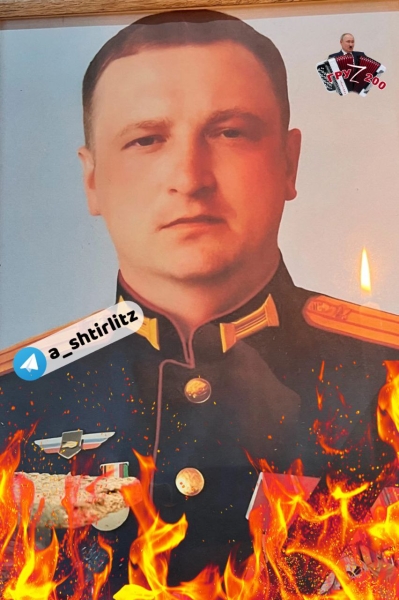  ,  ,    ,   , Himars dqxikeidqxidqrant