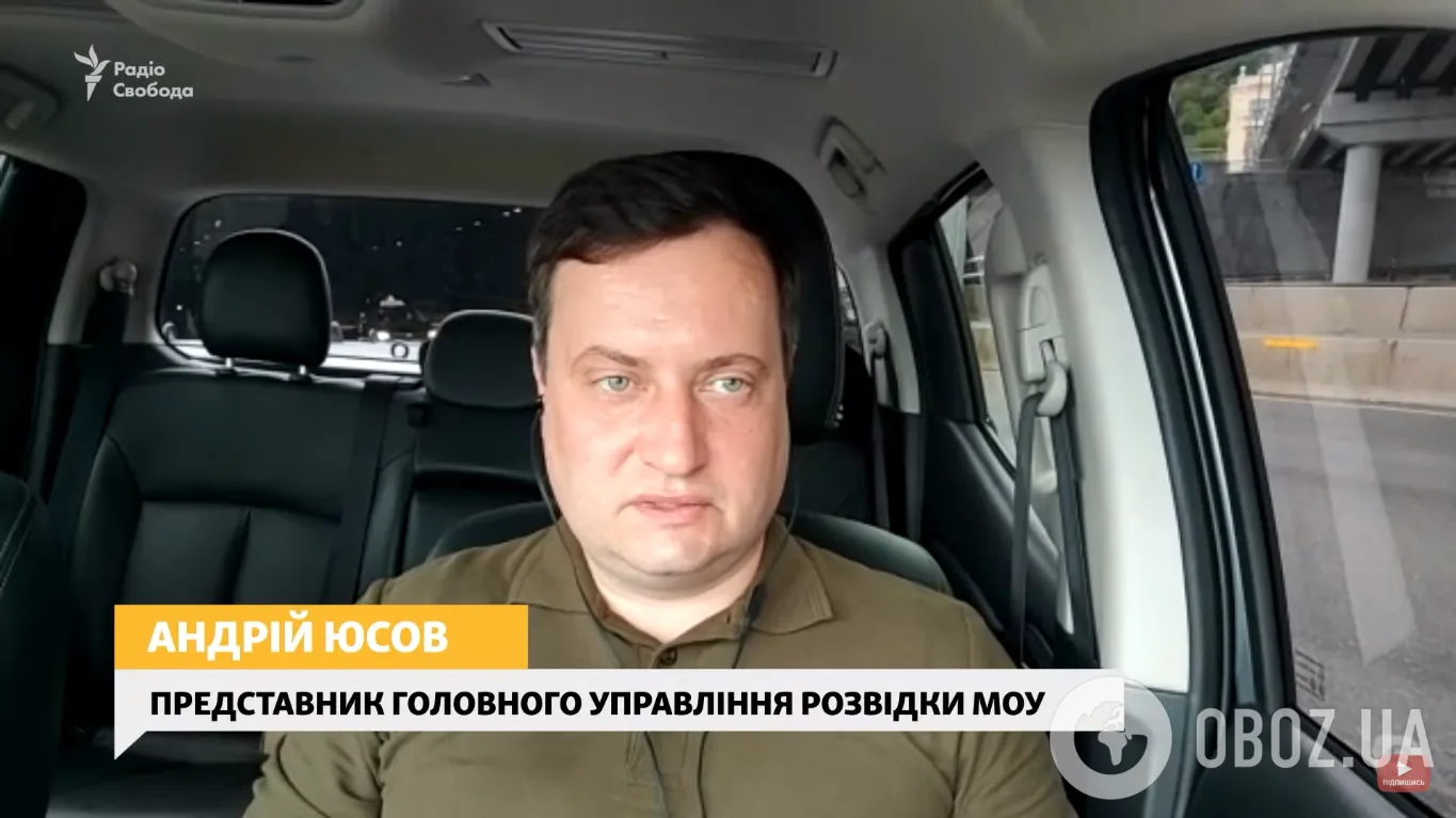 Включення до ефіру Андрія Юсова dqxikeidqxixdant