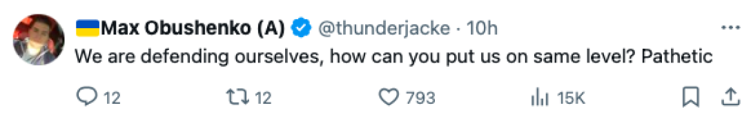 стивен кинг