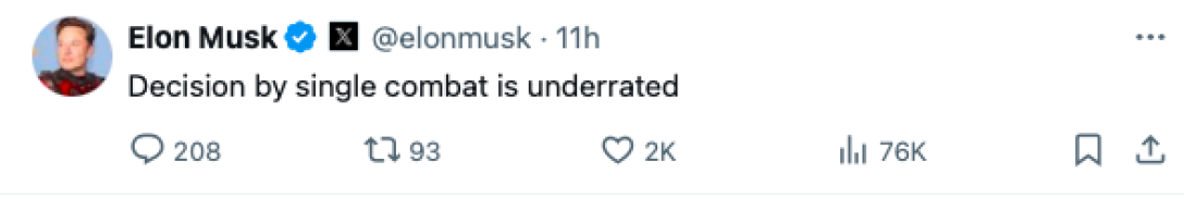 илон маск стивен кинг