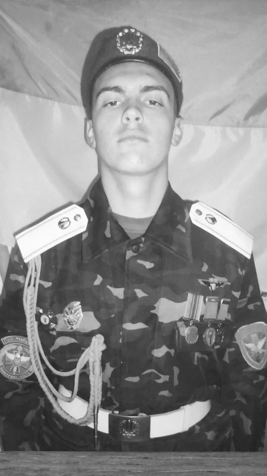    :      ,   .  dqxikeidqxiquqant