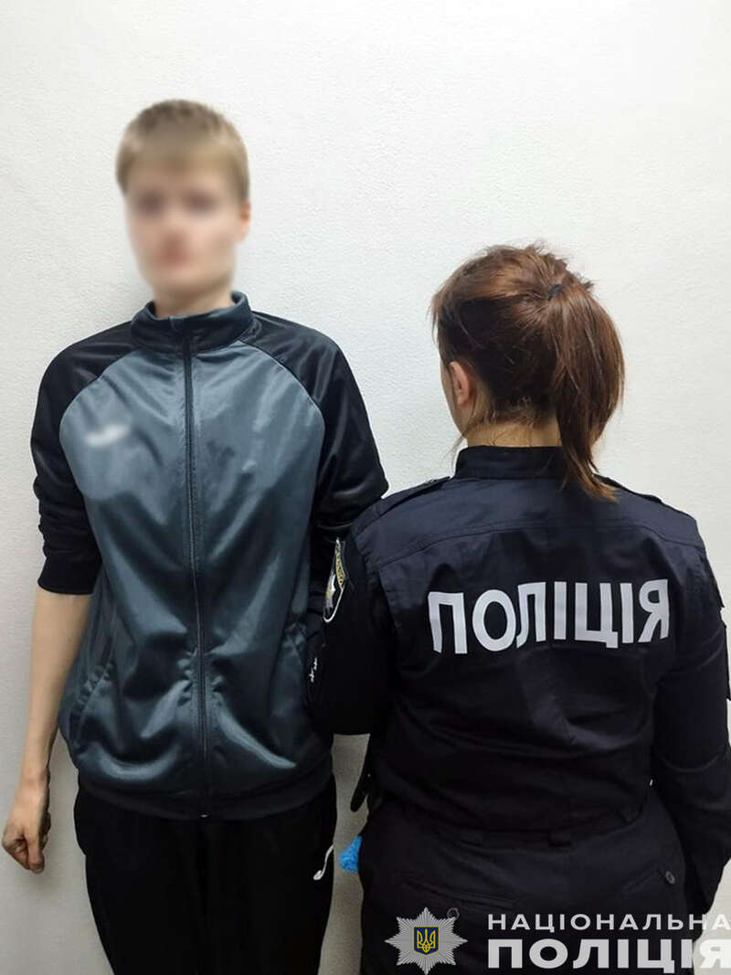 полицейские черниговского райуправления полиции задержали подозреваемую в убийстве своего отца dqxikeidqxidqrant