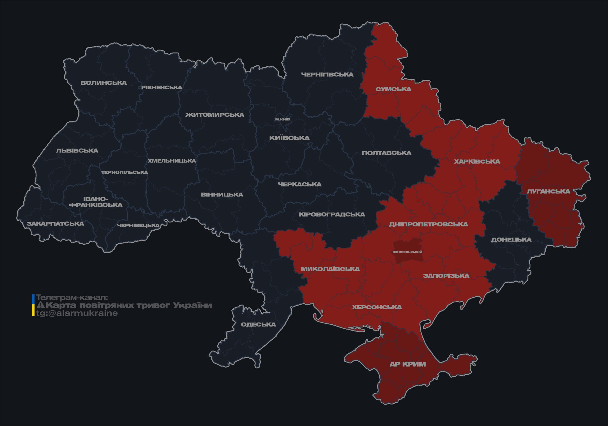 В кількох областях України оголосили повітряну тривогу: в чому причина dqxikeidqxidqrant