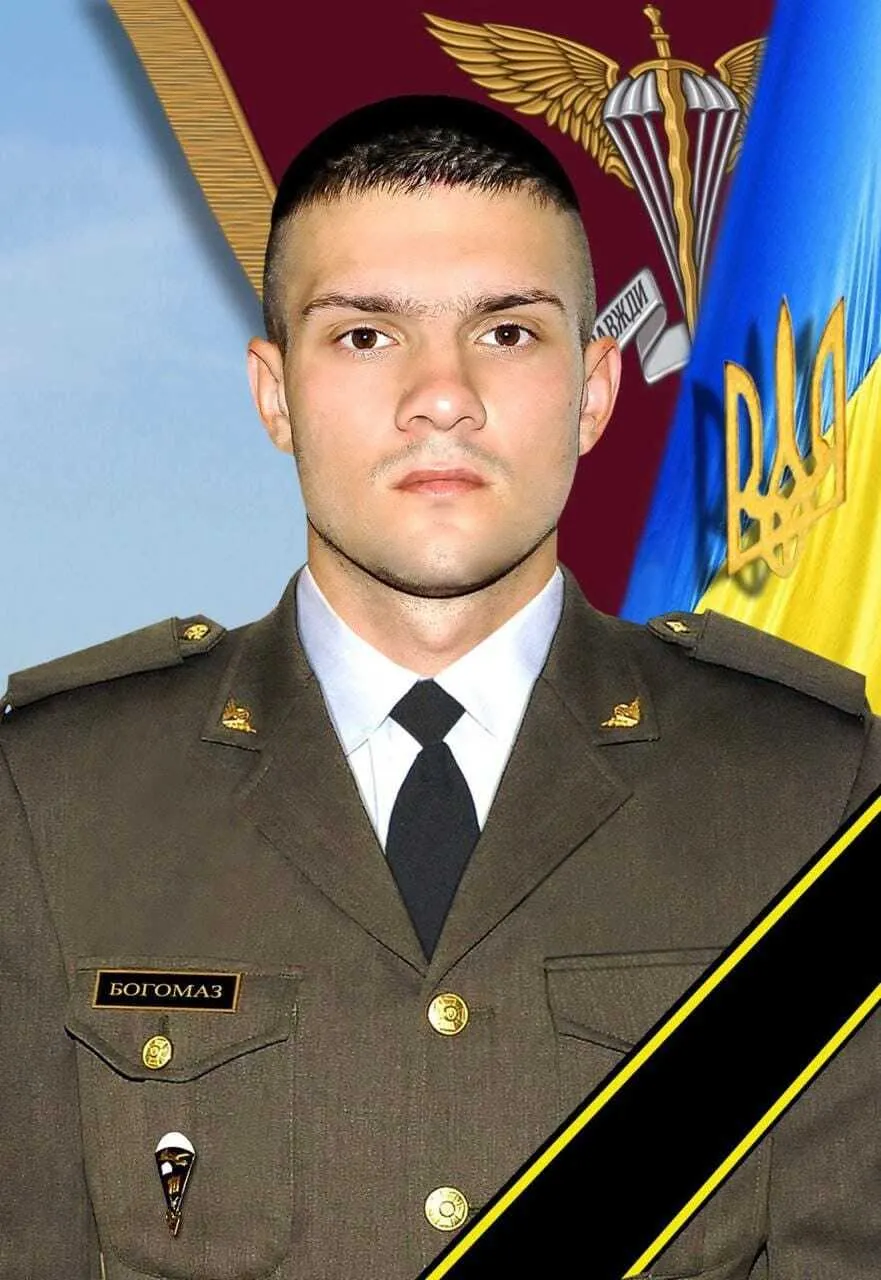    24:        .  dqxikeidqxidqrant