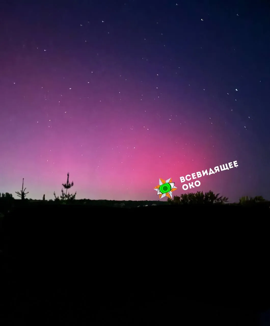 У небі над Україною знову з’явилося північне сяйво: фантастичні фото