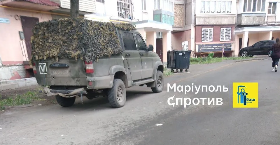 Идет опрокидывание БК и техники: оккупанты могут усилить давление на Вугладер и Курахово – Андрющенко dqxikeidqxiuuant