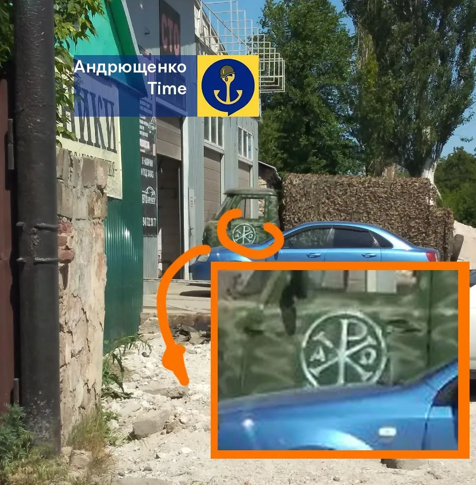 Идет опрокидывание БК и техники: оккупанты могут усилить давление на Вугладер и Курахово – Андрющенко