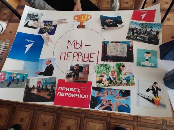 Плакат, який зробили школярі з окупованих територій dqxikeidqxidqeant