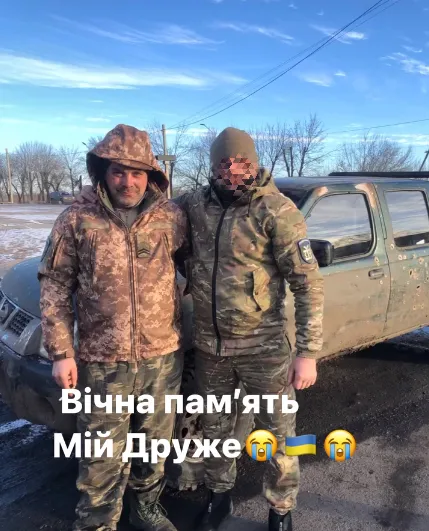 На війні загинув Білак Іван Федорович dqxikeidqxidqrant